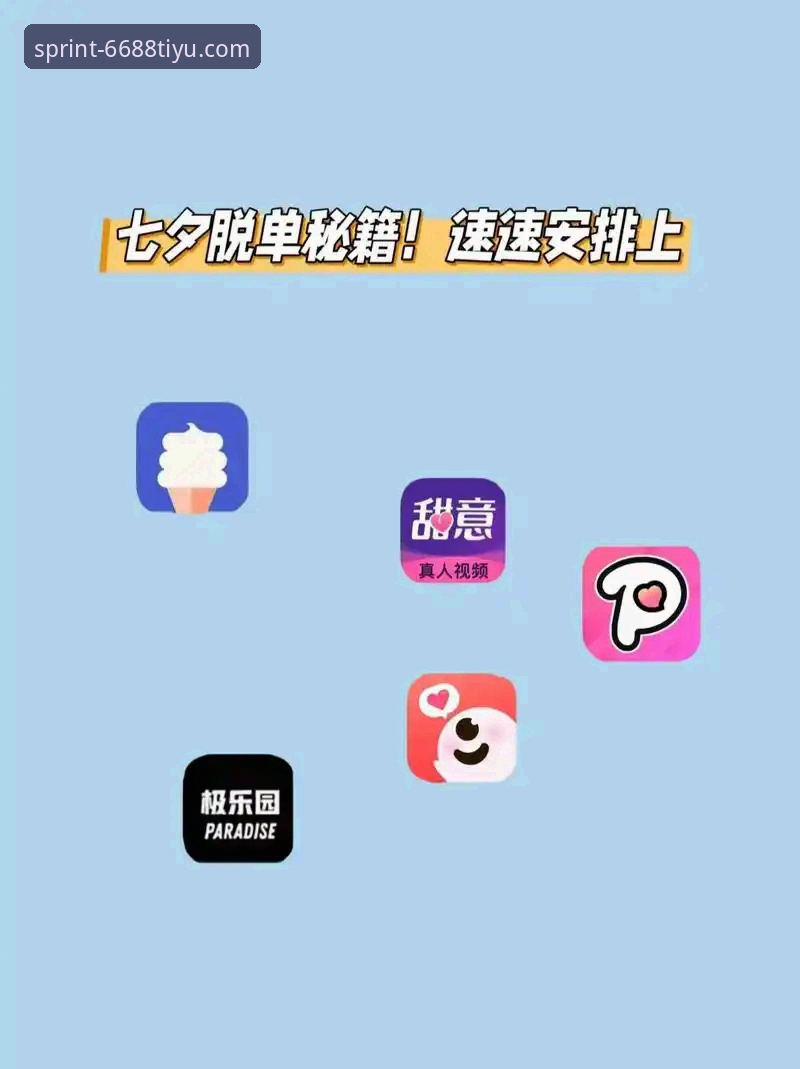资深用户实战分享：体育直播观看哪个好的创新选择与使用心得