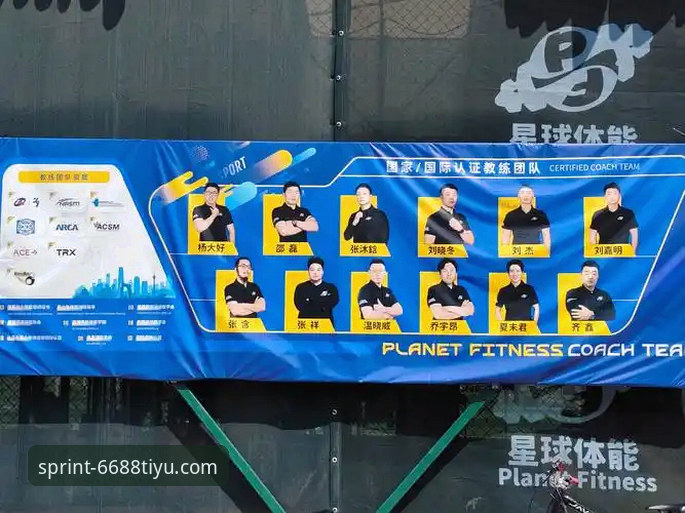 体育热门赛事 为什么选择6688体育平台能一站式掌握全球体育热门赛事?