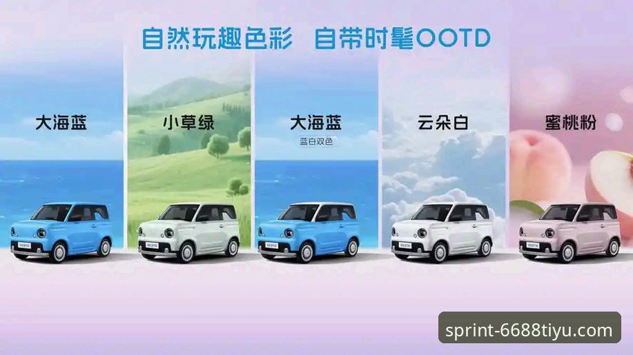 6688体育平台注册登录详解与一站式体验分析