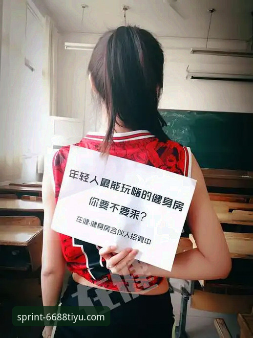 体育官网下载 揭秘6688体育官网下载:网页版与手机版功能差异背后的真相
