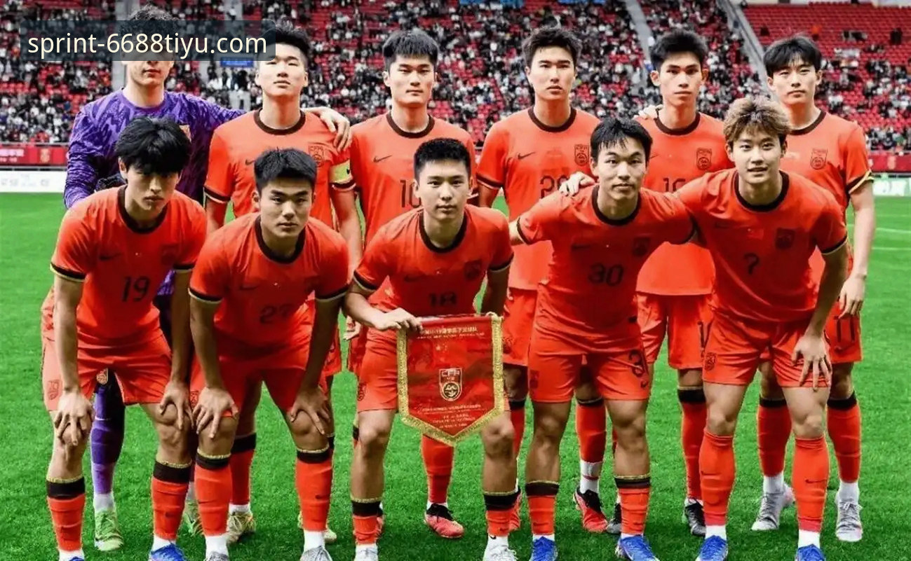 土伦杯U19国足1-0哥伦比亚 vs 6688体育平台观赛体验：哪个更让人热血沸腾？